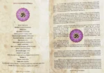 Journey Through The Chakras - Image 3
